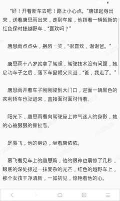 lol押注官方网站